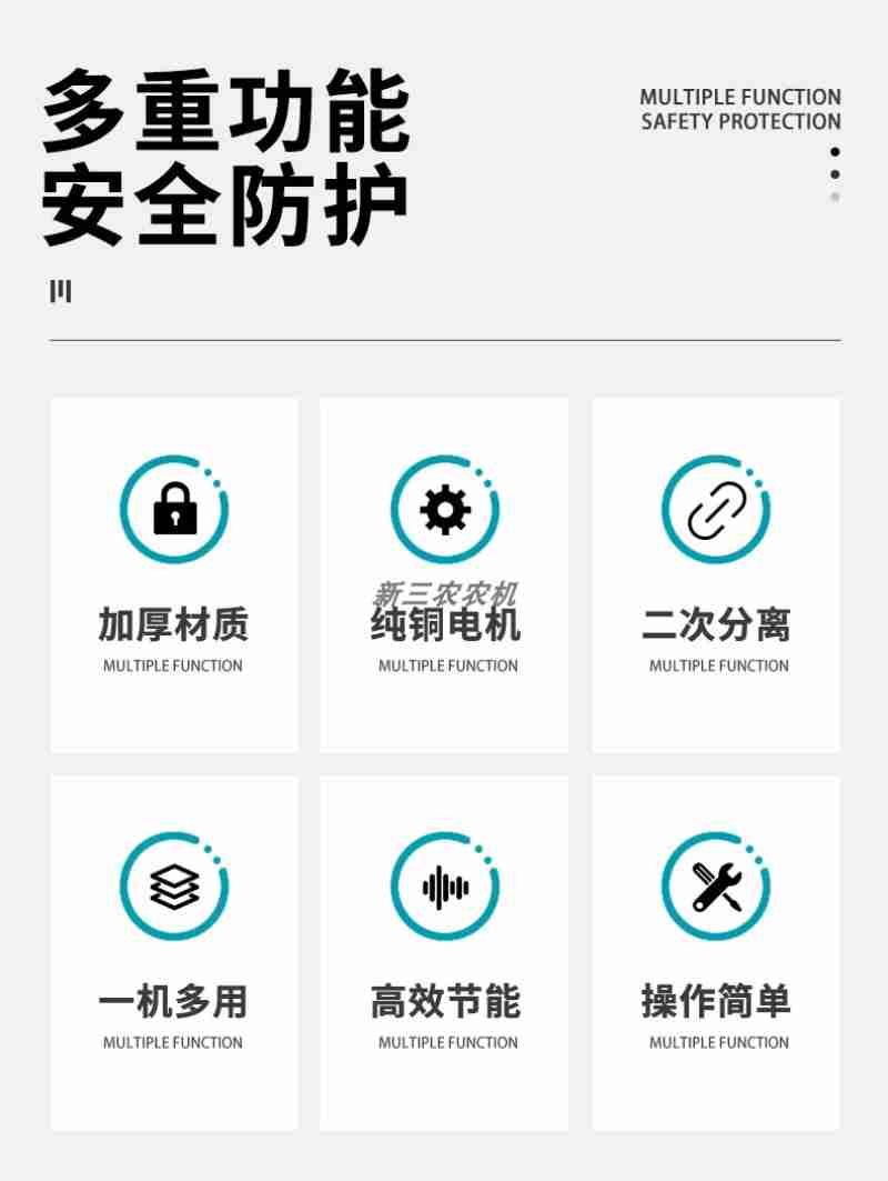 □记者 王浩奇 通讯员 吕卫锋 报道 不久前举行的山东省机器人大会上,观众和机器人互动。